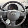 toyota passo 2014 -TOYOTA--Passo DBA-KGC30--KGC30-0194589---TOYOTA--Passo DBA-KGC30--KGC30-0194589- image 17