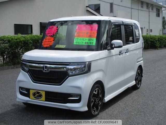 honda n-box 2019 -HONDA--N BOX JF3--2202858---HONDA--N BOX JF3--2202858- image 1