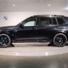 bmw x7 2024 quick_quick_3AA-32EM44_WBA32EM0609T42270 image 5