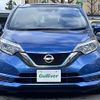 nissan note 2019 -NISSAN--Note DAA-HE12--HE12-284793---NISSAN--Note DAA-HE12--HE12-284793- image 16