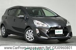 toyota aqua 2015 -TOYOTA--AQUA DAA-NHP10--NHP10-2406870---TOYOTA--AQUA DAA-NHP10--NHP10-2406870-