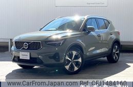 volvo xc40 2024 -VOLVO--Volvo XC40 5AA-XB420TXCM2--LYVXZK8M1SL454488---VOLVO--Volvo XC40 5AA-XB420TXCM2--LYVXZK8M1SL454488-