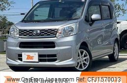 daihatsu move 2016 CFJ1570013