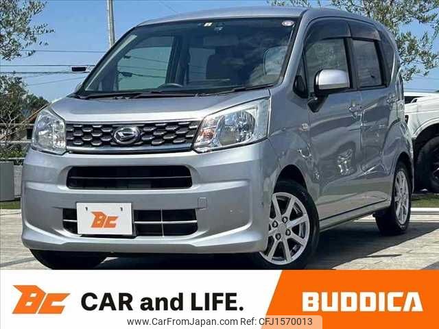 daihatsu move 2016 CFJ1570013 image 1