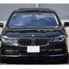 bmw 7-series 2017 quick_quick_7E30_WBA7E22030G764177 image 5