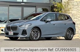 bmw 2-series 2022 -BMW 【名変中 】--BMW 2 Series 62BX15--07L39073---BMW 【名変中 】--BMW 2 Series 62BX15--07L39073-