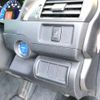 toyota camry 2012 -TOYOTA--Camry AVV50-1011375---TOYOTA--Camry AVV50-1011375- image 7