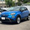 fiat 500x 2021 CFJ1607778 image 10