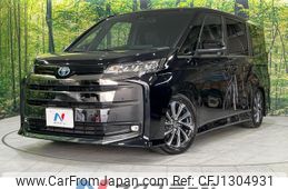 toyota noah 2023 quick_quick_ZWR90W_ZWR90-0161437