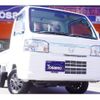 honda acty-truck 2020 CFJ1806170 image 1