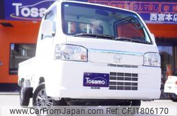honda acty-truck 2020 CFJ1806170