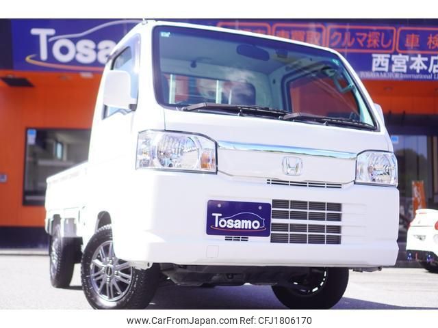 honda acty-truck 2020 CFJ1806170 image 1