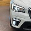subaru forester 2019 quick_quick_SK9_SK9-029330 image 12