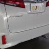 toyota alphard 2020 -TOYOTA--Alphard 6AA-AYH30W--AYH30-0101814---TOYOTA--Alphard 6AA-AYH30W--AYH30-0101814- image 30