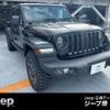 jeep gladiator 2023 GOO_NET_EXCHANGE_9730949A30240208W002 image 1