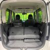 nissan dayz-roox 2017 CFJ1599075 image 10