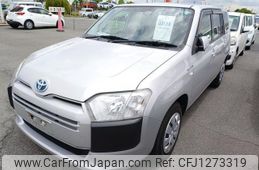 toyota succeed 2020 quick_quick_6AE-NHP160V_NHP160-0020137