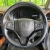 honda vezel 2016 -HONDA--VEZEL DAA-RU3--RU3-1234284---HONDA--VEZEL DAA-RU3--RU3-1234284- image 13