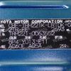 toyota hiace-van 2016 -TOYOTA--Hiace Van CBF-TRH221K--TRH221-0063552---TOYOTA--Hiace Van CBF-TRH221K--TRH221-0063552- image 31