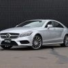 mercedes-benz cls-class 2015 -MERCEDES-BENZ--Benz CLS LDA-218301--WDD2183012A171044---MERCEDES-BENZ--Benz CLS LDA-218301--WDD2183012A171044- image 1