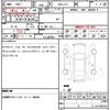 subaru xv 2019 quick_quick_DBA-GT3_067400 image 11