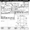 honda n-one 2013 -HONDA 【名変中 】--N ONE JG1-1047544---HONDA 【名変中 】--N ONE JG1-1047544- image 3