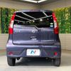 nissan dayz 2017 CFJ1600967 image 15