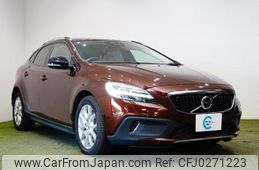 volvo v40 2018 -VOLVO 【なにわ 301ﾏ7809】--Volvo V40 MD4204T--K2171685---VOLVO 【なにわ 301ﾏ7809】--Volvo V40 MD4204T--K2171685-