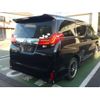 toyota alphard 2016 -TOYOTA--Alphard DBA-AGH30W--AGH30-0062992---TOYOTA--Alphard DBA-AGH30W--AGH30-0062992- image 19