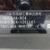honda odyssey 2020 -HONDA 【京都 330】--Odyssey RC4--RC4-1201147---HONDA 【京都 330】--Odyssey RC4--RC4-1201147- image 13
