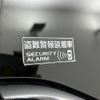 suzuki solio 2018 CFJ1784787 image 13