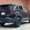 jeep renegade 2020 quick_quick_3BA-BU13_1C4BU0000KPK01843 image 20