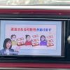 toyota passo 2017 -TOYOTA--Passo DBA-M700A--M700A-0068146---TOYOTA--Passo DBA-M700A--M700A-0068146- image 3