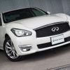 nissan fuga 2016 CFJ1844525 image 7