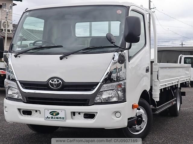 hino dutro 2017 GOO_NET_EXCHANGE_0207851A30250204W001 image 2