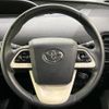 toyota prius 2016 CFJ1417991 image 10