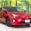 toyota prius 2018 -TOYOTA--Prius DAA-ZVW55--ZVW55-8062615---TOYOTA--Prius DAA-ZVW55--ZVW55-8062615- image 17