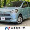 daihatsu mira-e-s 2017 -DAIHATSU--Mira e:s DBA-LA350S--LA350S-0020225---DAIHATSU--Mira e:s DBA-LA350S--LA350S-0020225- image 1