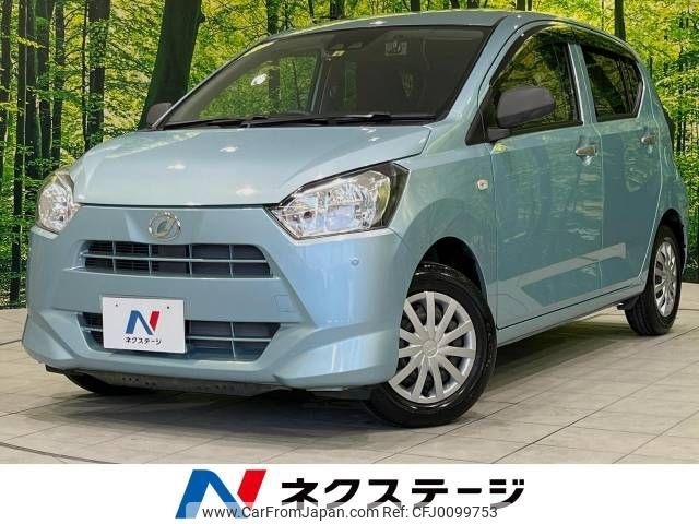 daihatsu mira-e-s 2017 -DAIHATSU--Mira e:s DBA-LA350S--LA350S-0020225---DAIHATSU--Mira e:s DBA-LA350S--LA350S-0020225- image 1