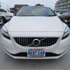 volvo v40 2020 CFJ1275238 image 37