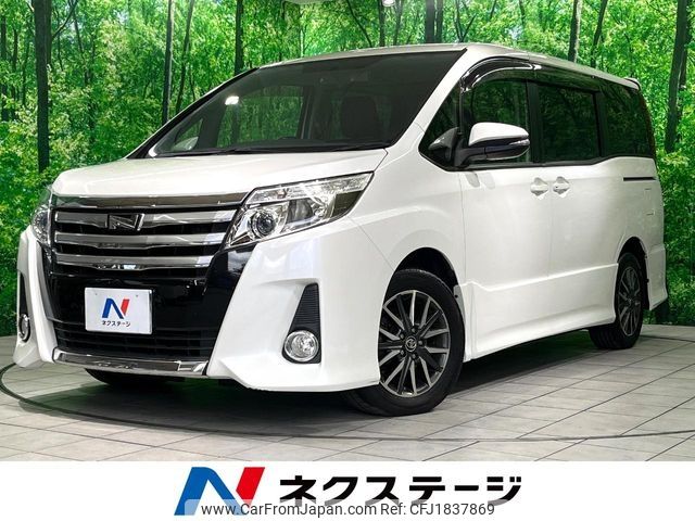 toyota noah 2015 CFJ1837869 image 1