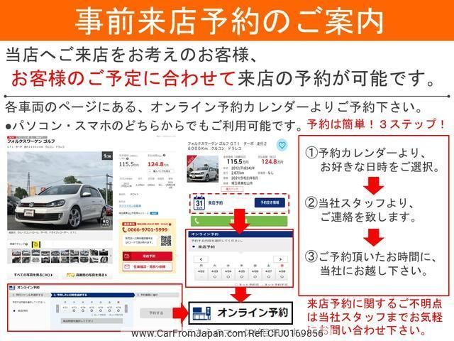 toyota estima-hybrid 2009 quick_quick_AHR20W_AHR20-7039414 image 2