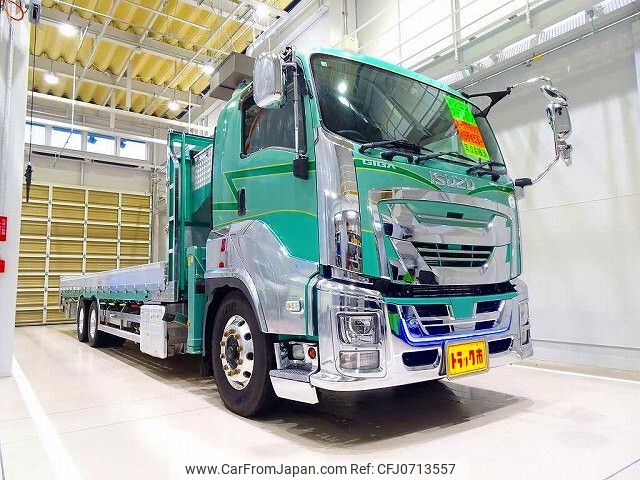 isuzu giga 2019 -ISUZU--Giga 2PG-CYY77CY--CYY77CY-7000343---ISUZU--Giga 2PG-CYY77CY--CYY77CY-7000343- image 2