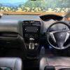 nissan serena 2016 -NISSAN--Serena DAA-HFC26--HFC26-309038---NISSAN--Serena DAA-HFC26--HFC26-309038- image 2