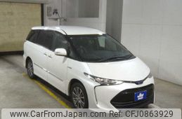 toyota estima-hybrid 2017 -TOYOTA 【鹿児島 336ﾅ1216】--Estima Hybrid AHR20W--AHR20-7088805---TOYOTA 【鹿児島 336ﾅ1216】--Estima Hybrid AHR20W--AHR20-7088805-