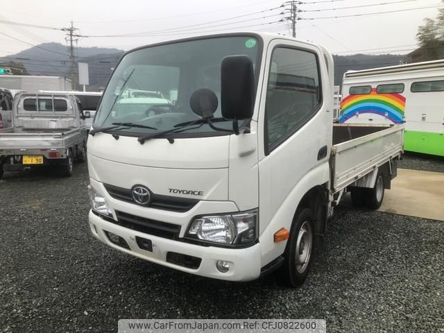 toyota toyoace 2019 GOO_NET_EXCHANGE_0804448A30250302W001 image 1