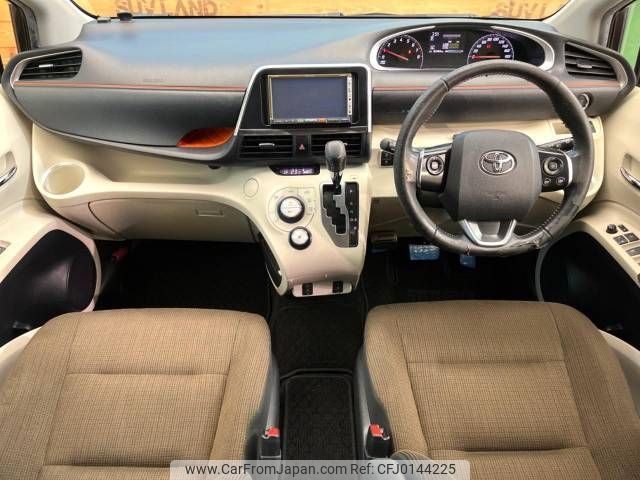 toyota sienta 2016 -TOYOTA--Sienta DBA-NSP170G--NSP170-7023333---TOYOTA--Sienta DBA-NSP170G--NSP170-7023333- image 2