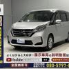 nissan serena 2021 CFJ1816796 image 18