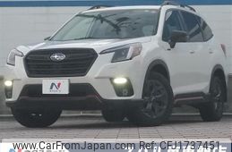 subaru forester 2023 CFJ1737451