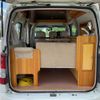 toyota liteace-van 2012 GOO_JP_700070896330241007002 image 29